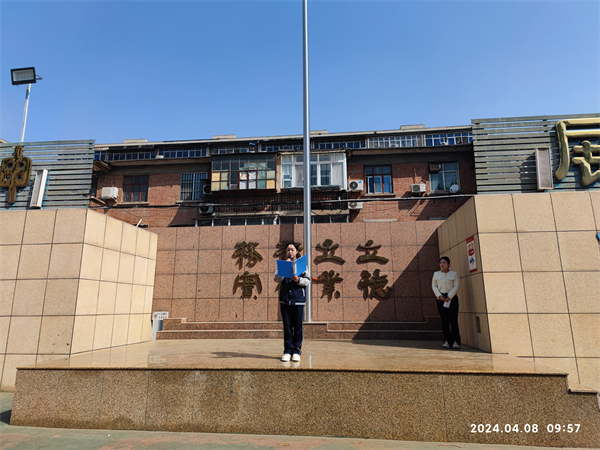 微信圖片_20240408174910.jpg