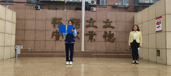 微信圖片_20240415184932.jpg