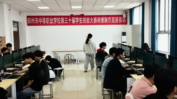 微信圖片_20240425195118.jpg