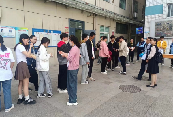 微信圖片_20240425191441.jpg