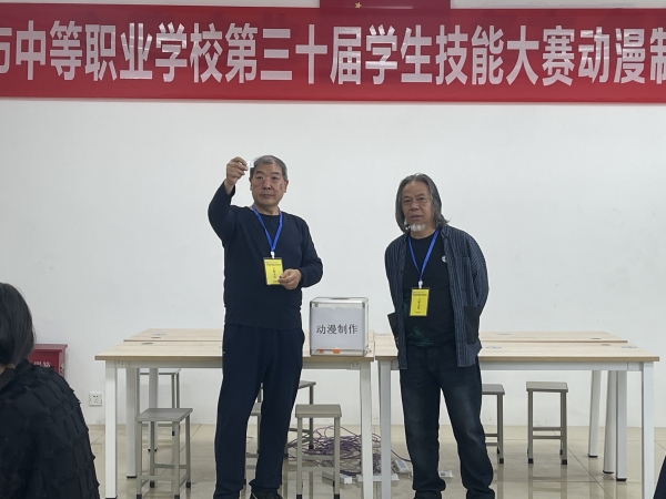 微信圖片_20240425193657.jpg