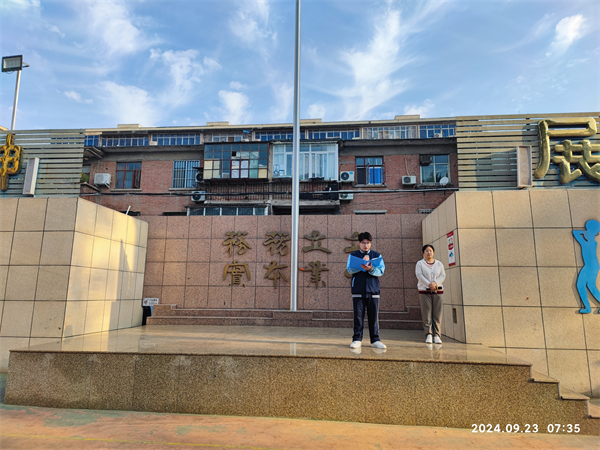 微信圖片_20240923091756.jpg