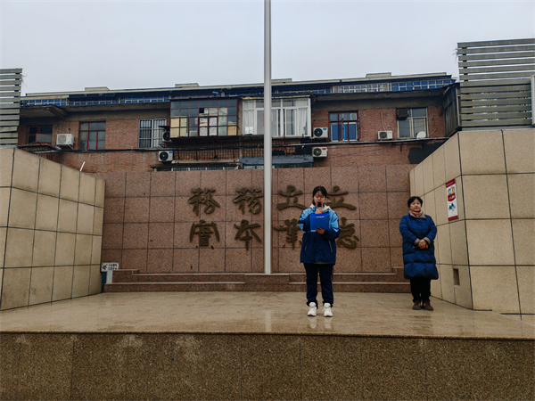 微信圖片_20241118101552.jpg