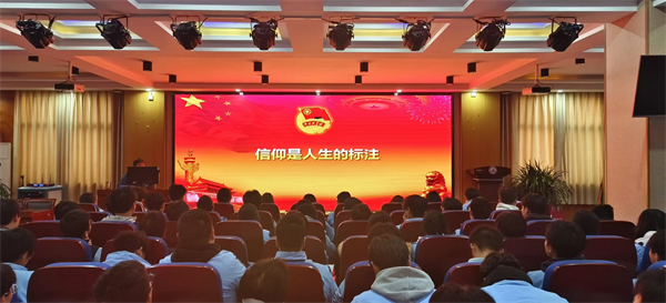 微信圖片_20241128120338.jpg