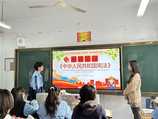 微信圖片_20241205085457.jpg