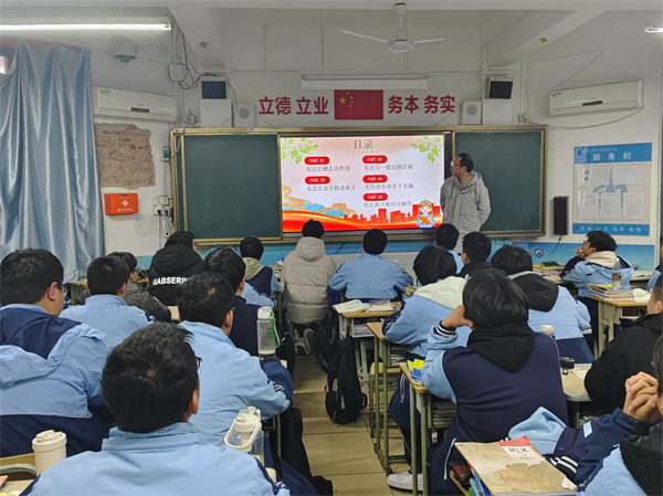 微信圖片_20241205085438.jpg
