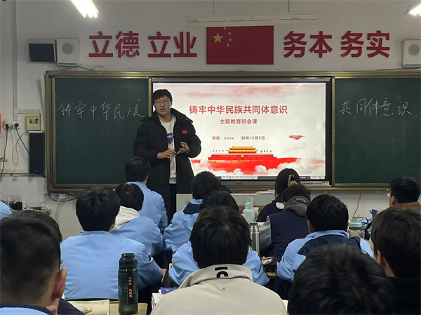 微信圖片_20241210173347.jpg
