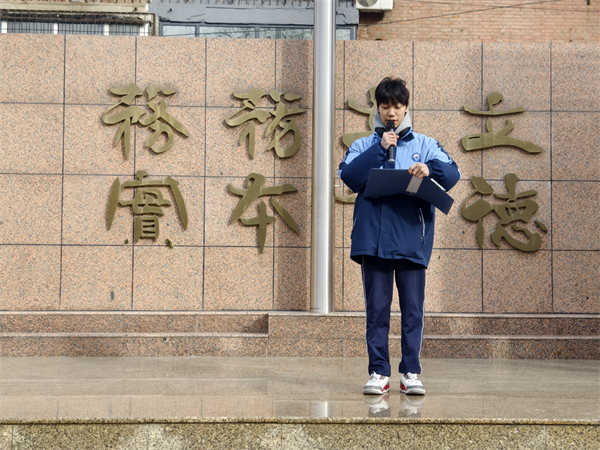 微信圖片_20241213101959.jpg