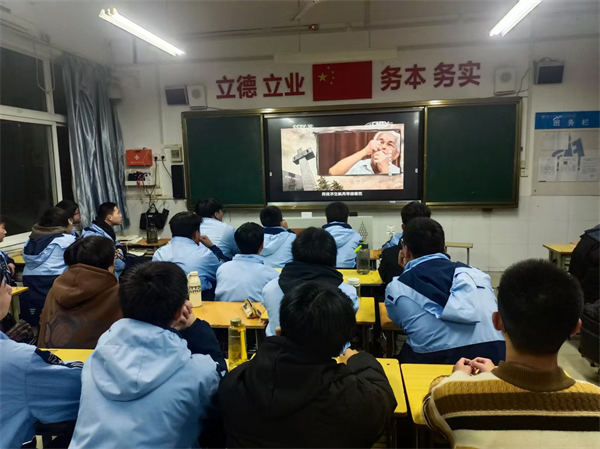 微信圖片_20241213084809.jpg