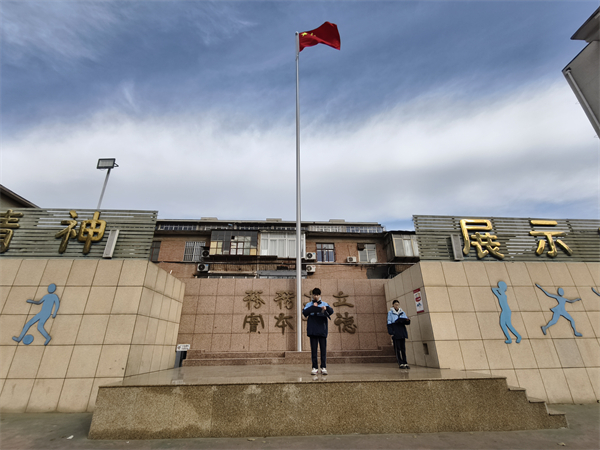 微信圖片_20241213101335.jpg