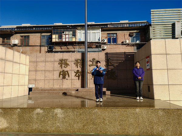 微信圖片_20241216110537.jpg