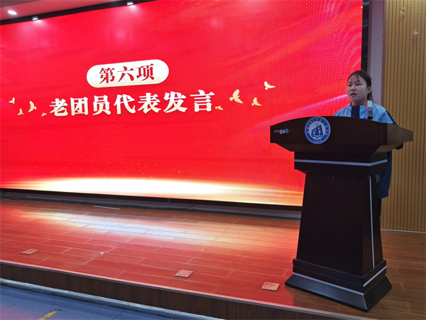 微信圖片_20241225184414.jpg