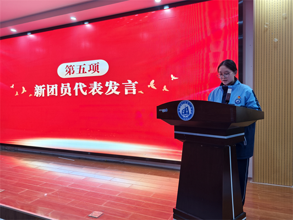 微信圖片_20241225184418.jpg