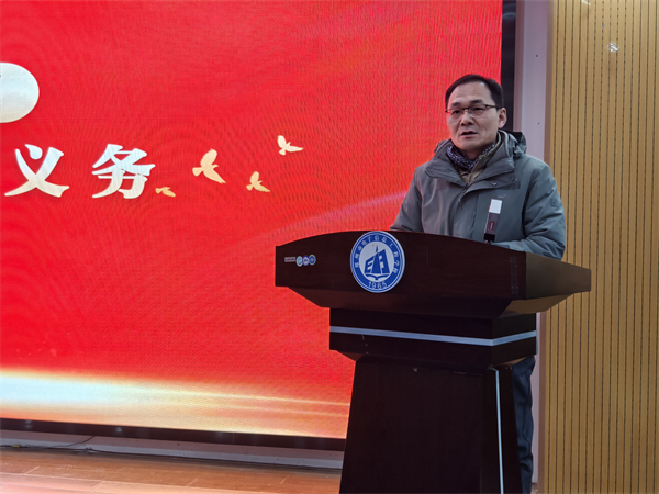 微信圖片_20241225184412.jpg
