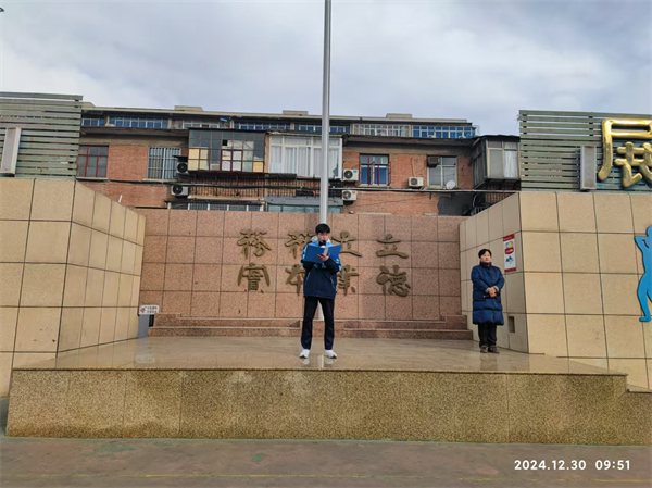 微信圖片_20241231095930.jpg