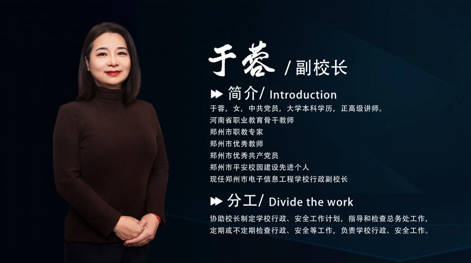 微信圖片_20250106104341.jpg