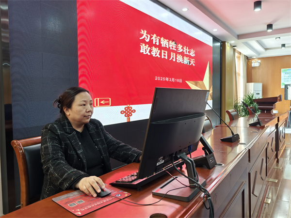 微信圖片_20250318180021.jpg