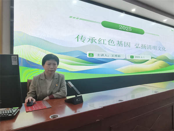 微信圖片_20250401175844.jpg