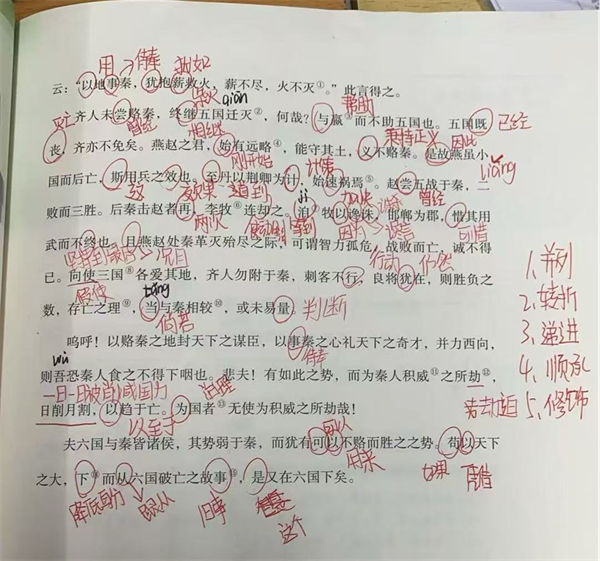 圖片1.png