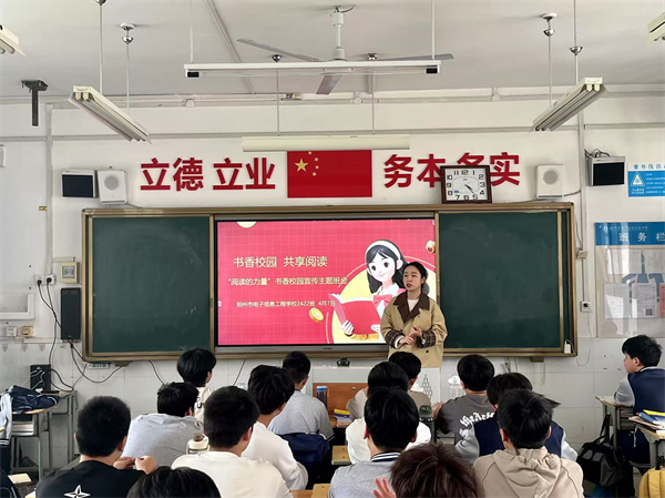 微信圖片_20250408094457.jpg