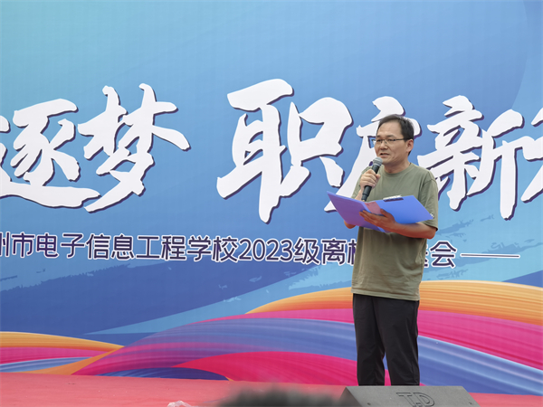 圖片3.png