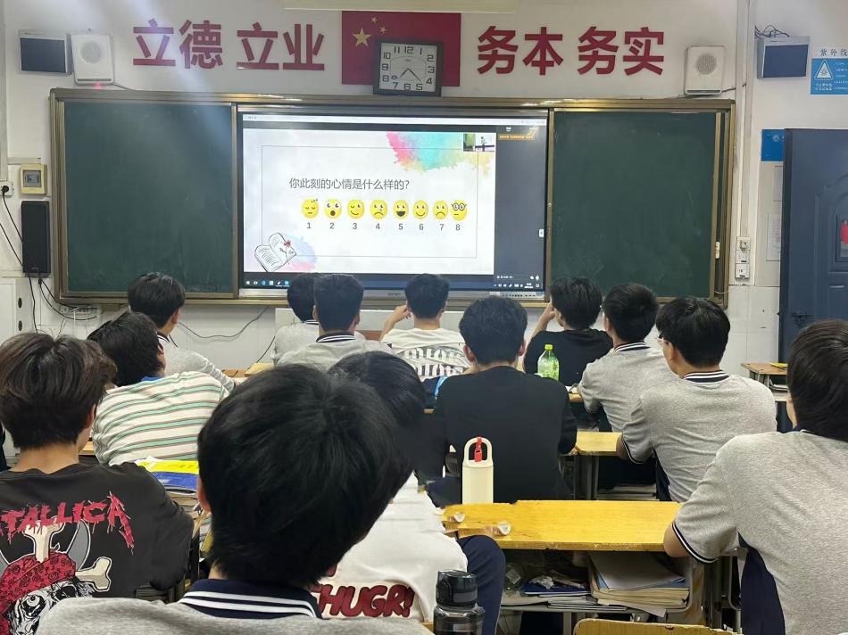 圖片 4.png