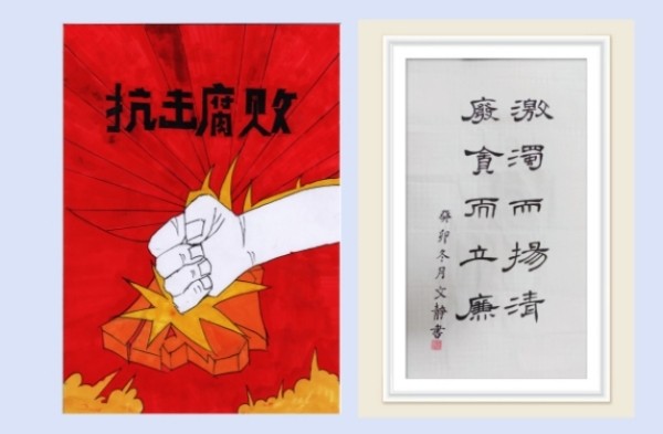 微信圖片_20231205152134_副本_副本_副本.jpg