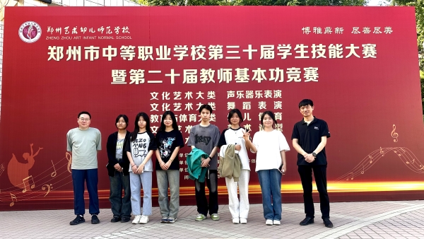 舞臺布景與美術(shù)造型.jpg
