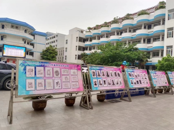 展覽現(xiàn)場.jpg