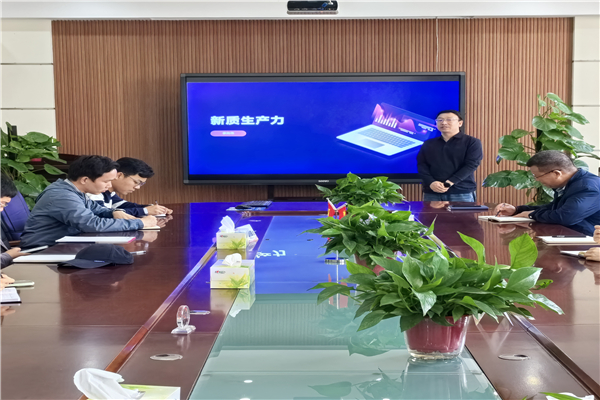副校長李向偉作《新質(zhì)生產(chǎn)力》專題講座.jpg