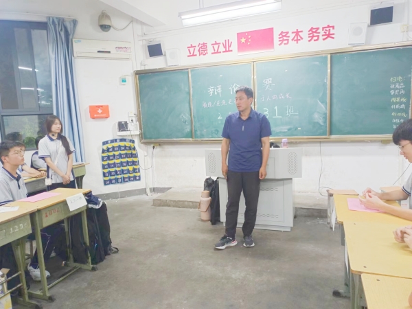 微信圖片_20240920101014.jpg