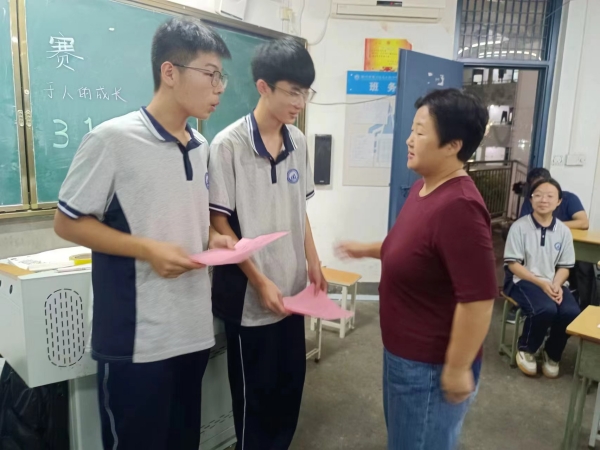 微信圖片_20240920082607.jpg