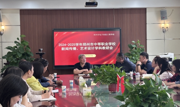 微信圖片_20240929090724_副本.jpg
