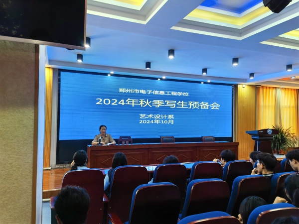 微信圖片_20241018111429_副本.jpg
