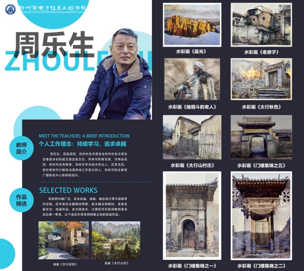 微信圖片_20241118150043.jpg
