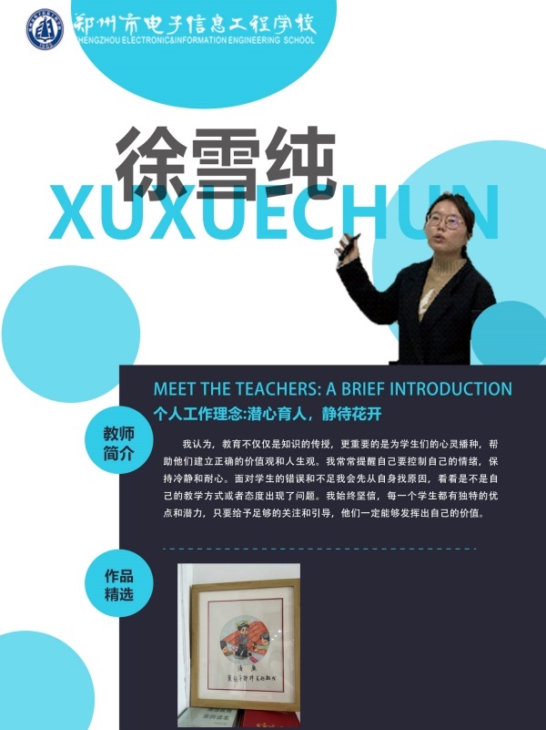 純.jpg