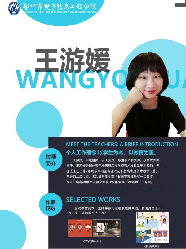微信圖片_20241118211443.jpg