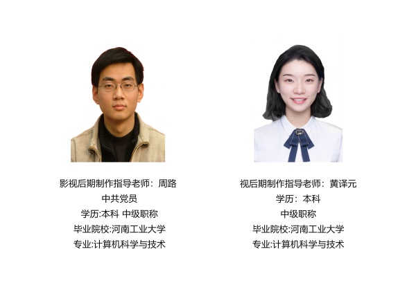 微信圖片_20241119154634.jpg