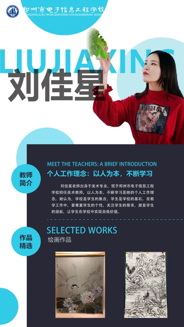 微信圖片_20241119173402.jpg