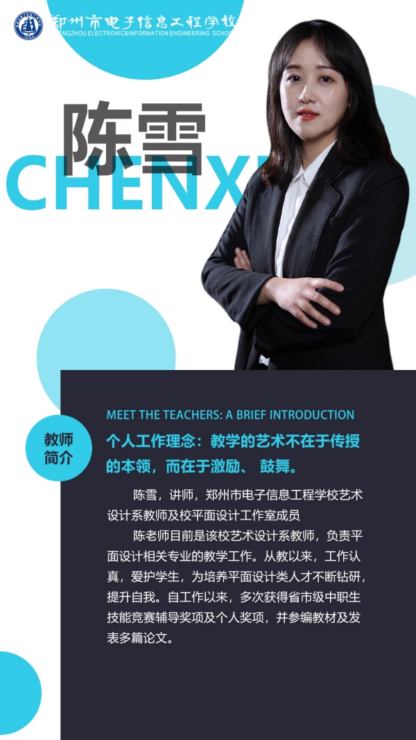 微信圖片_20241119173347.jpg
