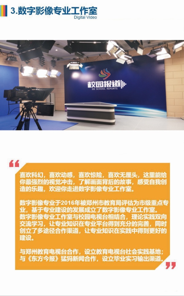 微信圖片_20241119201612.jpg
