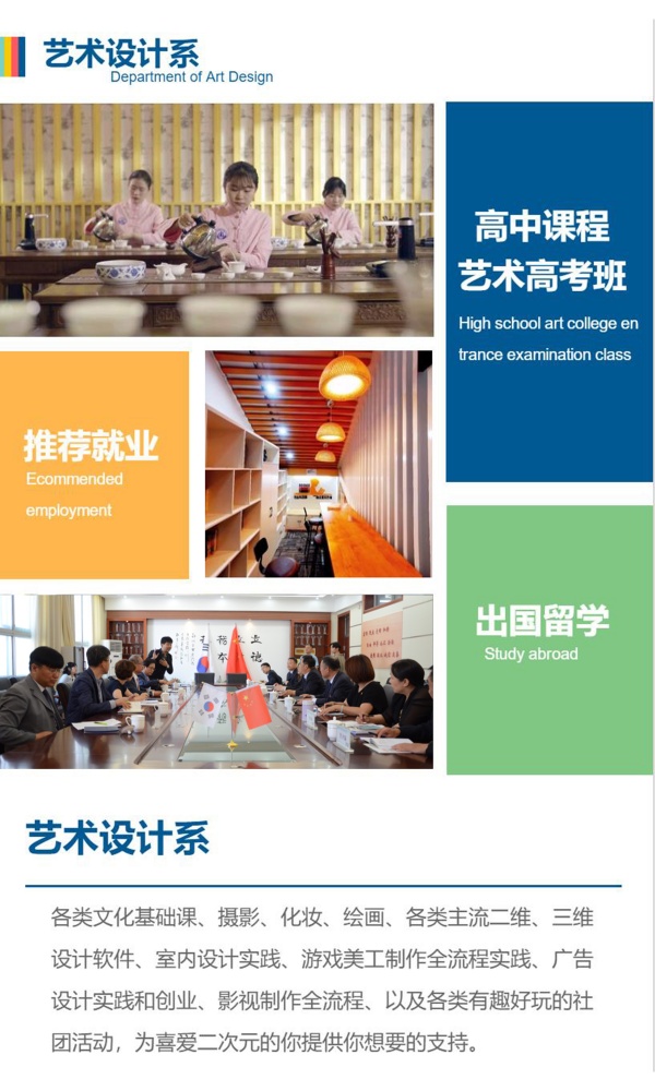 微信圖片_20241119205738.jpg