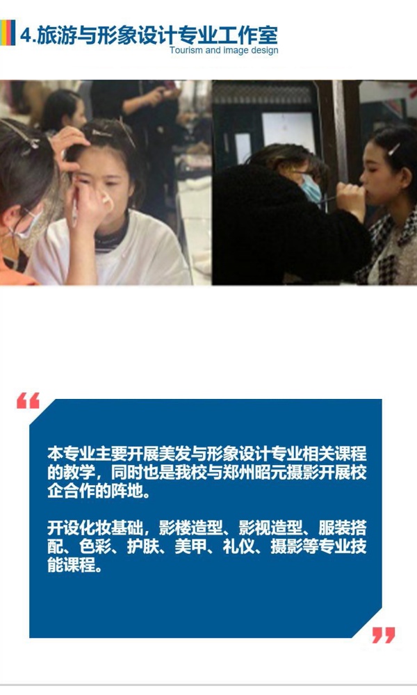 微信圖片_20241119210249.jpg