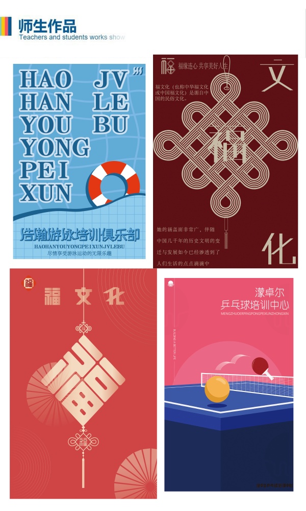 微信圖片_20241119205459.jpg