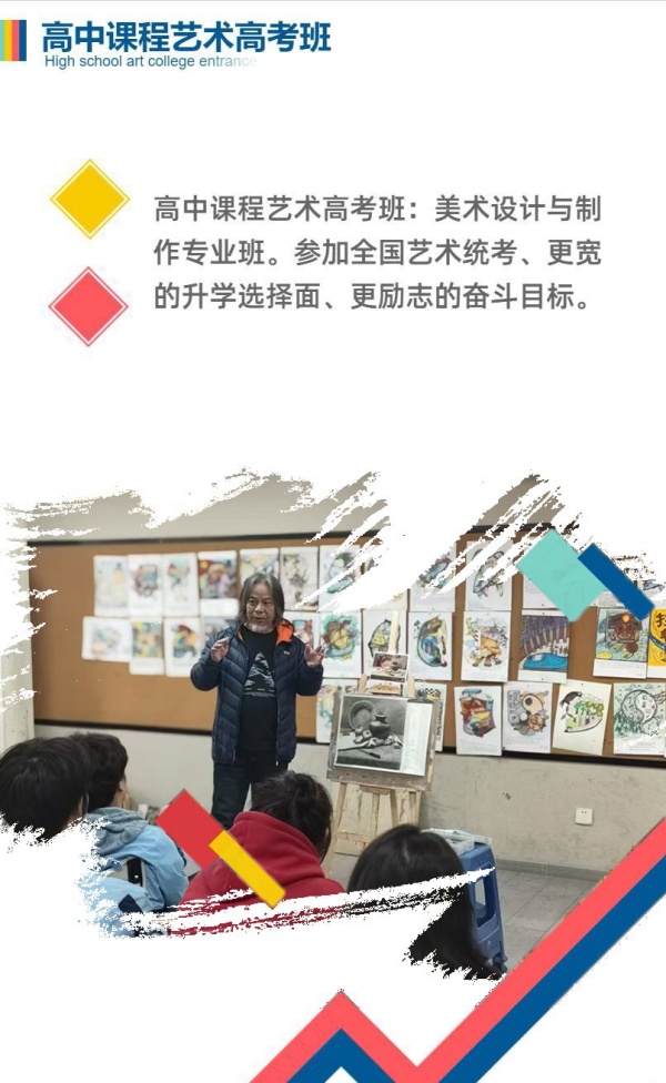 微信圖片_20241119173449.jpg