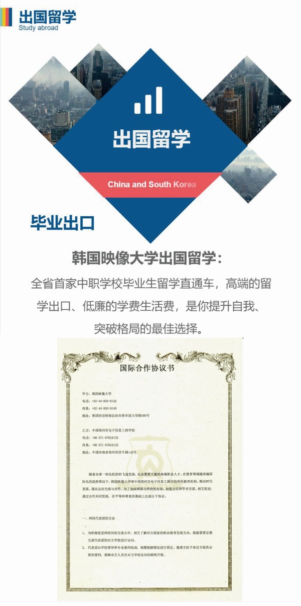 微信圖片_20241121162015.jpg