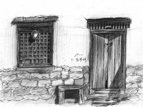 1_頁面_090.jpg