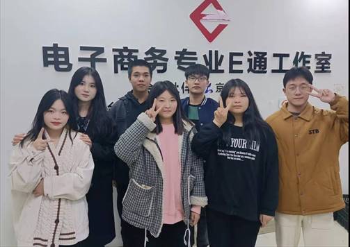 微信圖片_20211210211328