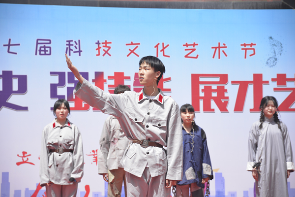 演講社《革命詩歌聯(lián)誦》